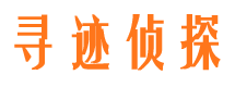 攸县市调查公司